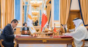 منح قبرص ﺻﻔﺔ شريك رﺳﻤﻲ لخدمات الشحن البحري – الجوي