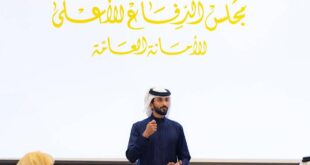 ناصر بن حمد يشدد على مواصلة الجاهزية والتكامل المؤسسي