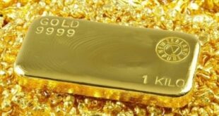 أسعار الذهب تتراجع إلى 5029.49 دولارًا للأوقية