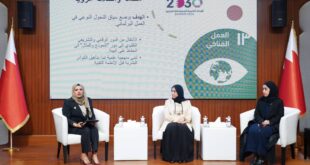 أمانة النواب تنظم جلسة حوارية بالتعاون مع "الأعلى للبيئة" بمناسبة يوم البيئة الوطني