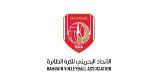 «اتحاد كرة الطائرة» يدين أحداث مباراة المحرق ودار كليب ويؤكد اتخاذ إجراءات صارمة