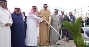 الأمين العام لمجلس النواب يشيد بالدور البارز لسمو الشيخ عبدالله بن حمد في تطوير السياسات والمشاريع البيئية