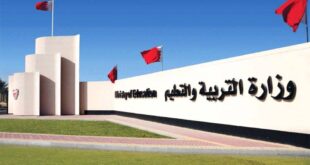 «التربية» ترجع تجاوزها الميزانية لطبيعتها الخدمية وتوظيف المعلمين