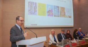 الجائزة العالمية للرواية العربية تعلن عن قائمتها القصيرة في دورتها التاسعة عشرة