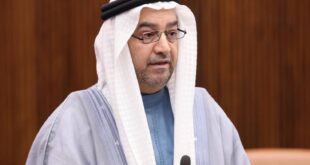 «الشورى» يُوافق على إنشاء مقر المرصد الدولي للتمور في البحرين