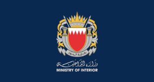 القبض على عشريني أتلف إطارات مركبات متوقفة في منطقة الحد