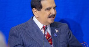 الملك يشارك في الاجتماع الأول لمجلس السلام