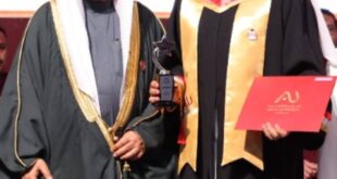 جمال الحايكي ينال الماجستير بامتياز مع مرتبة الشرف من "الأهلية"