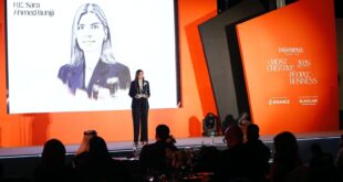 سارة بوحجي ضمن قائمة "أكثر الشخصيات إبداعاً في قطاع الأعمال" 2026