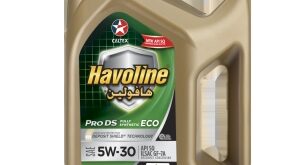 «شيفرون» تُوصي بزيت هافولين برو دي التخليقي بالكامل لحماية المحركات والكفاءة العالية