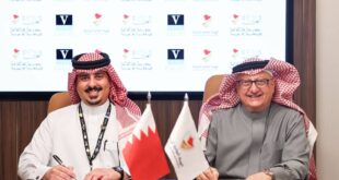 «فاتيل» للضيافة شريك في فعاليات اليوم الرياضي وقمة الرياضة البحرينية