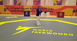 مشاركة مشرفة للحكم الدولي منار الريس في الألعاب العربية للأندية للسيدات