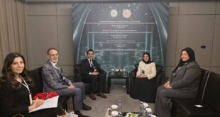 وكيل النقل البري والبريد تشارك في المؤتمر الوزاري الثاني لمنظمة التعاون الإسلامي بإسطنبول